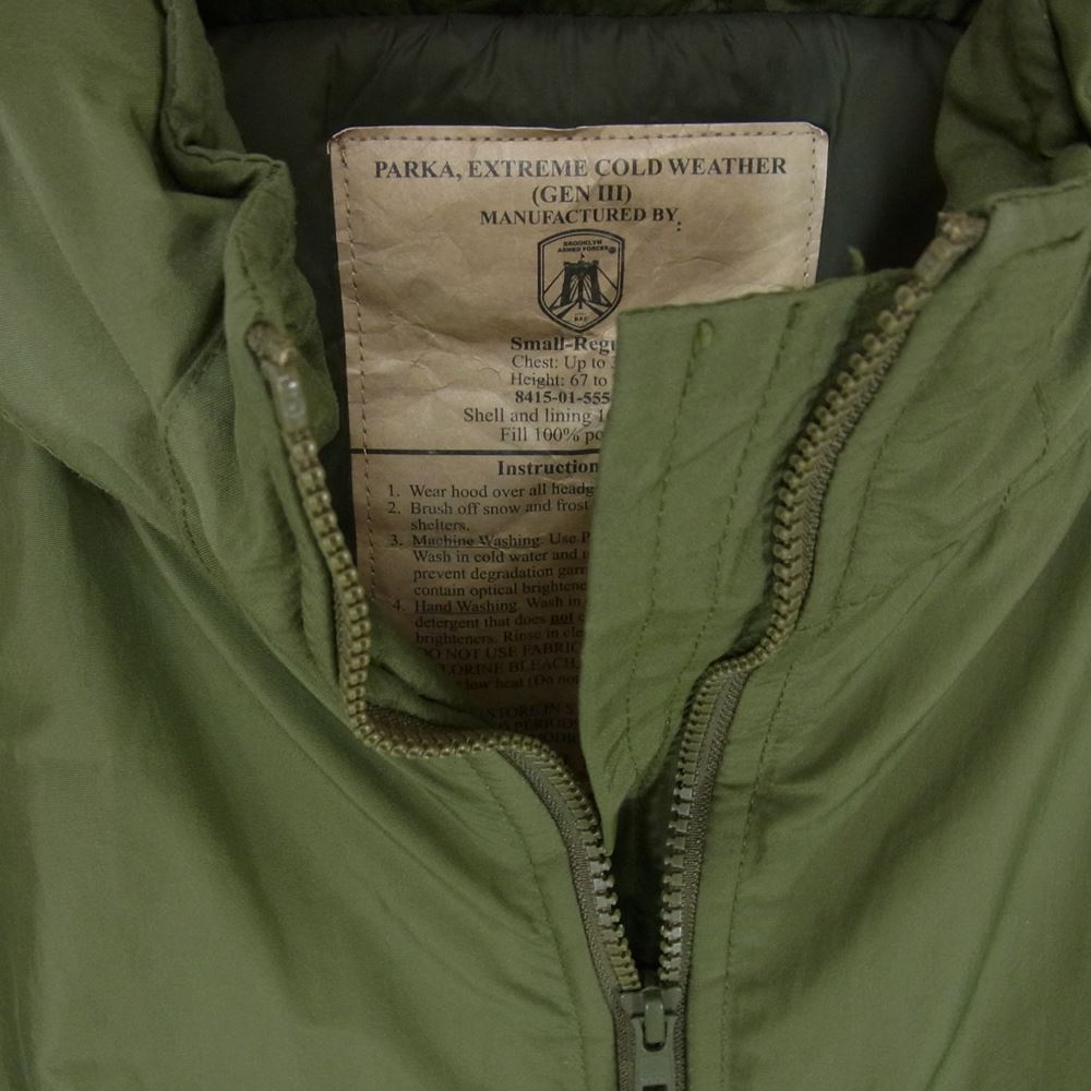 アメリカ軍 BROOKLYN ARMED FORCES B.A.F GENIII Level 7 PRIMALOFT JACKET レベル7 プリマロフト 中綿 ジャケット カーキ系 S【中古】