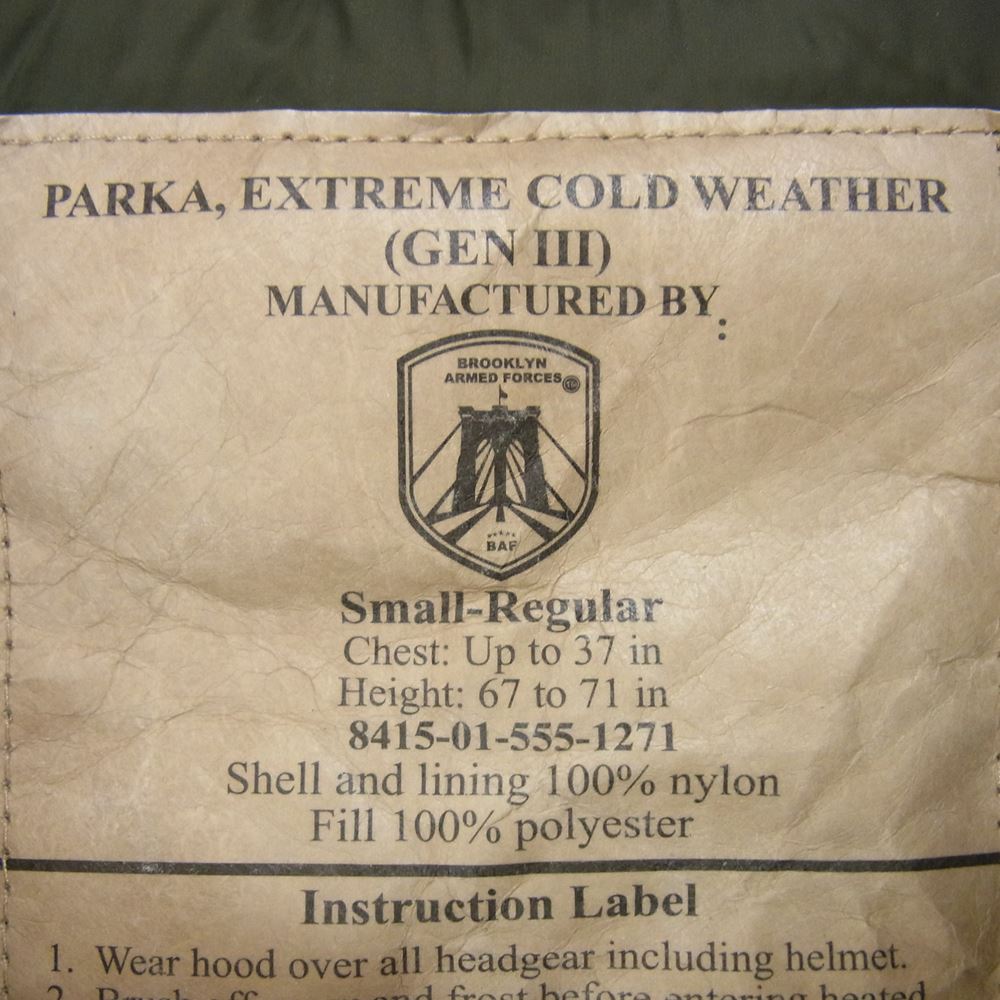 アメリカ軍 BROOKLYN ARMED FORCES B.A.F GENIII Level 7 PRIMALOFT JACKET レベル7 プリマロフト 中綿 ジャケット カーキ系 S【中古】