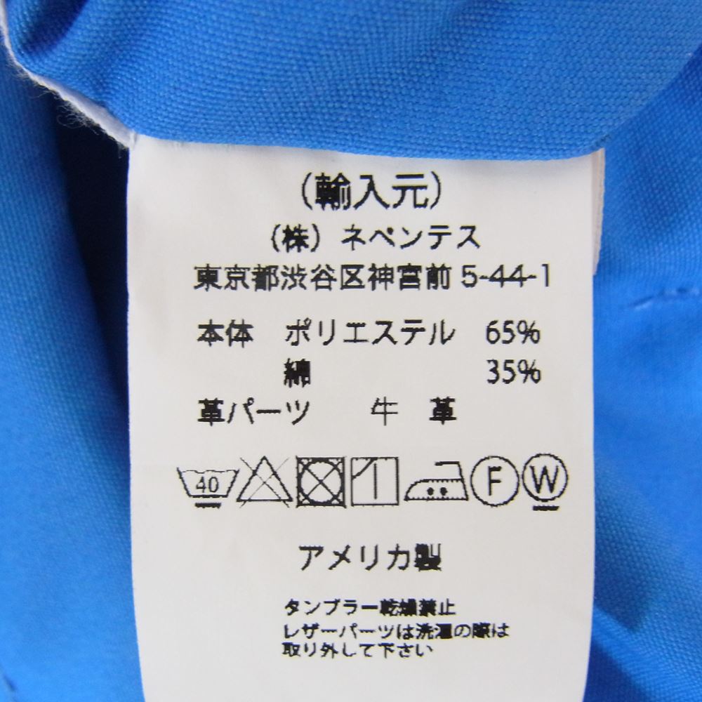Engineered Garments エンジニアードガーメンツ アトランティック パーカー ジャケット ブルー系 S【中古】