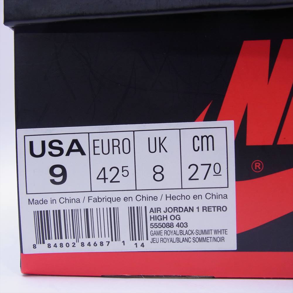NIKE AIR JORDAN ナイキ ジョーダン 555088-403 Air Jordan 1 エアジョーダン AJ1 Retro High OG Game Royal レトロ ハイ ゲーム ロイヤル スニーカー ホワイト系 ブルー系 27cm【中古】