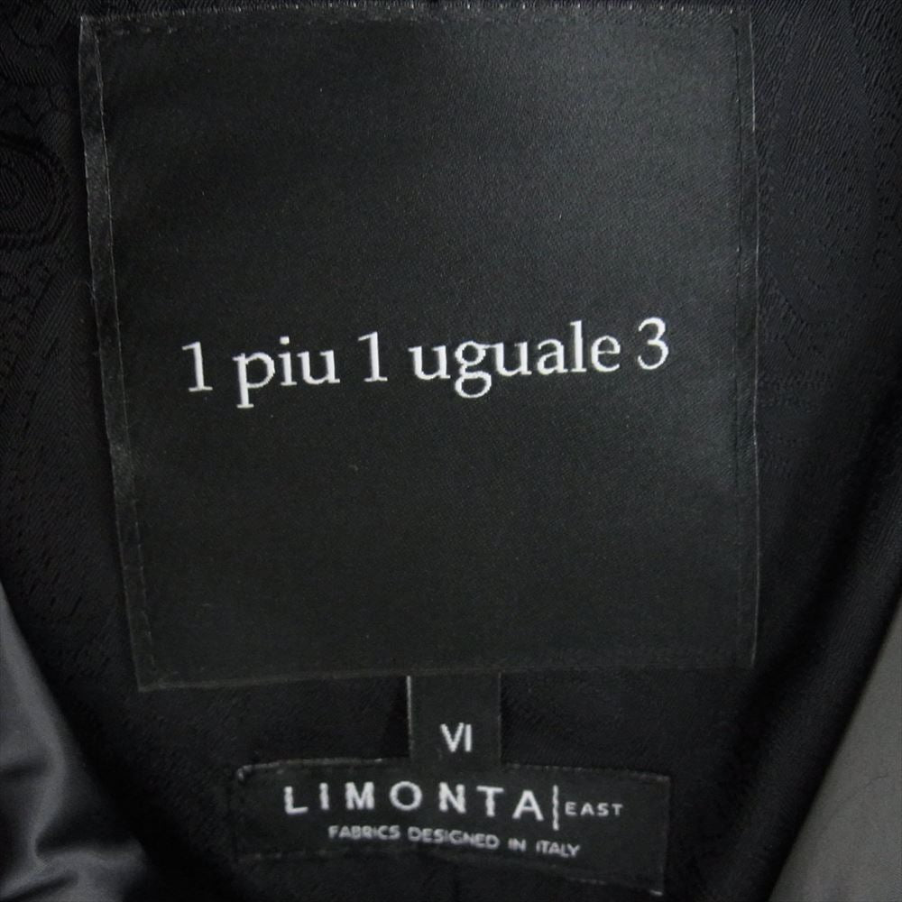 1piu1uguale3 ウノピュウノウグァーレトレ 21AW MRC130-NYN035 CRAZY HOODED DOWN クレイジー フーデッド ダウン ジャケット ブラック系 モスグリーン系 VI(６)【美品】【中古】