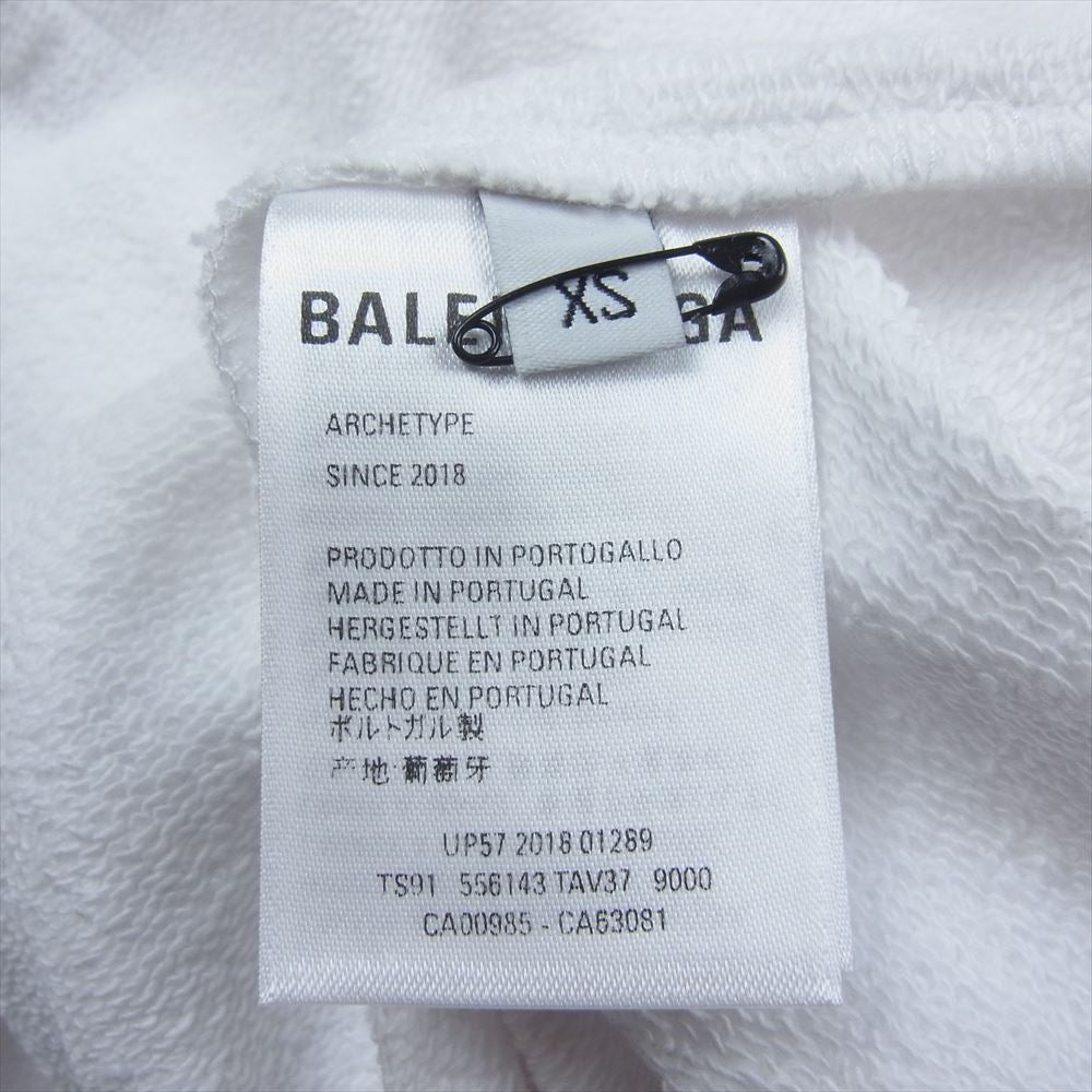 BALENCIAGA バレンシアガ 556143TAV379000 バック ロゴ プルオーバー パーカー ホワイト系 XS【極上美品】【中古】