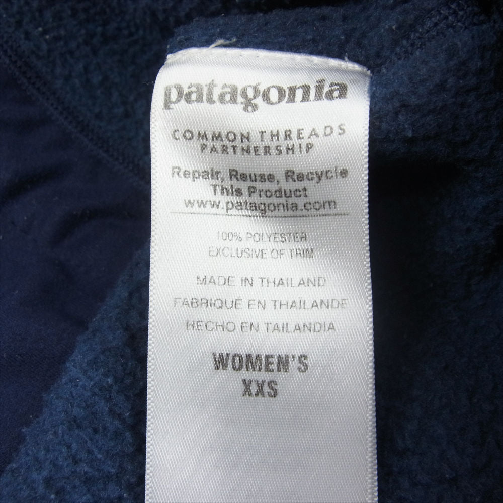 patagonia パタゴニア 16SS 25542 16年製 Better Sweater ベター セーター フルジップ フリース ジャケット ネイビー系 XXS【中古】