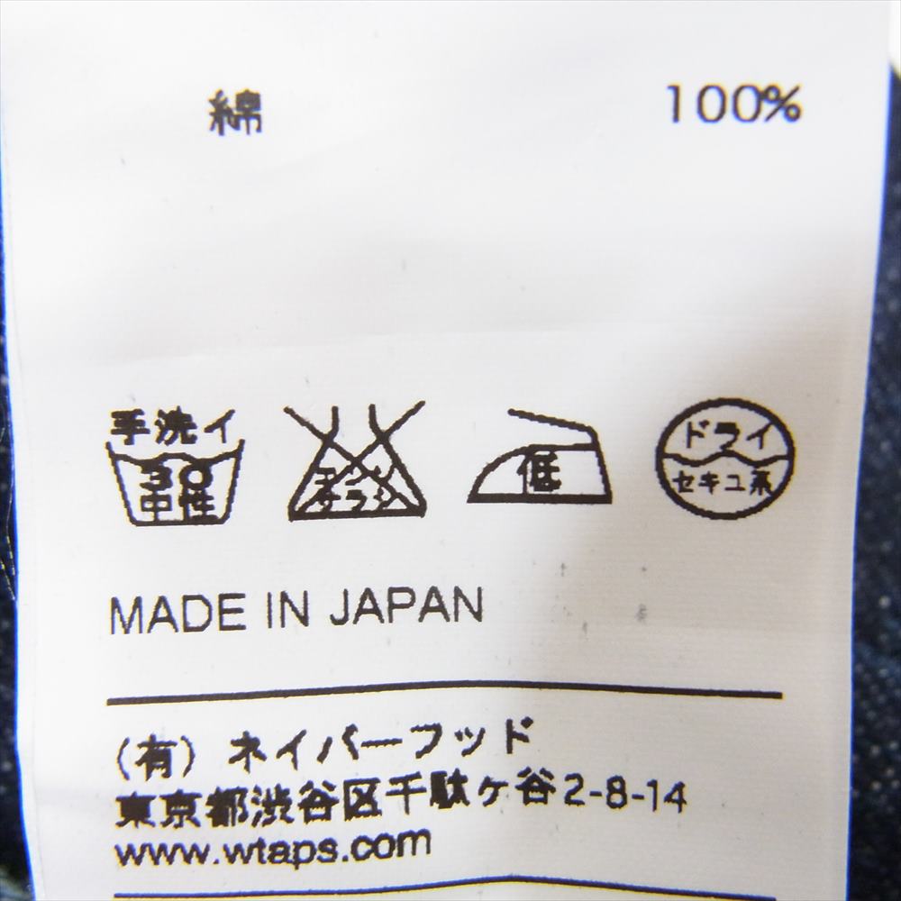 WTAPS ダブルタップス 14SS 141LTDT-PTM01 KHAKI DENIM TROUSERS カーキ デニム トラウザーズ パンツ インディゴブルー系 S【中古】