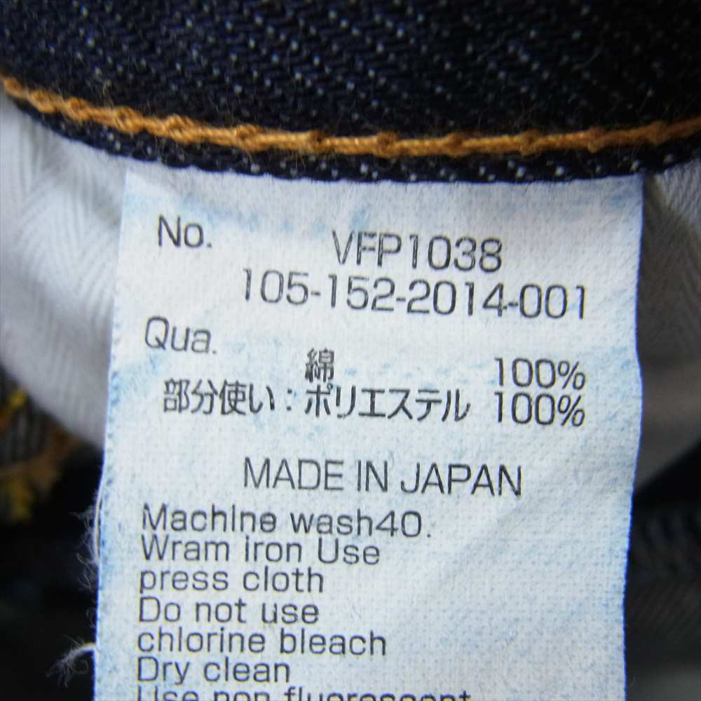 FRAGMENT DESIGN フラグメントデザイン VFP1038 × DENIM BY VANQUISH デニムバイヴァンキッシュ  THREE YEARS WASH WIDE STRAIGHT DENIM PANTS  ウォッシュ ワイド ストレート デニム パンツ インディゴブルー系 30【中古】