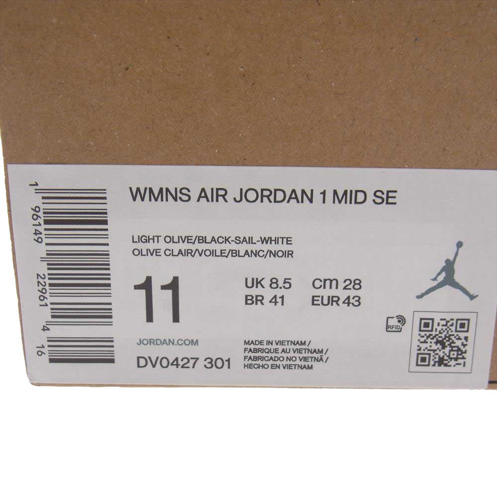 NIKE ナイキ DV0427-301 WMNS Air Jordan 1 AJ1 Mid SE "Olive Toe" ウィメンズ エアジョーダン ミッド オリーブトゥ スニーカー モスグリーン系 28cm【新古品】【未使用】【中古】