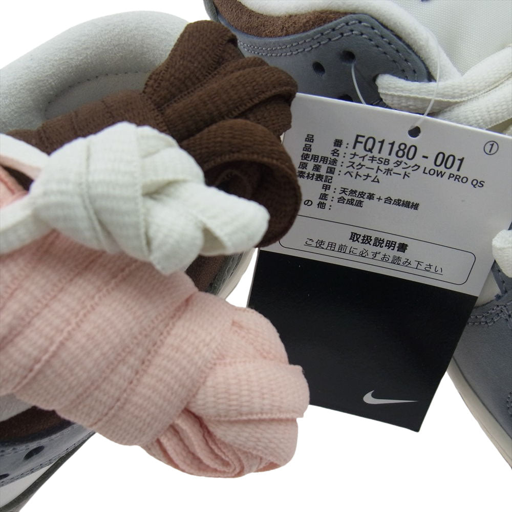 NIKE ナイキ FQ1180-001 SB 堀米 雄斗 Yuto Horigome Dunk Low Pro QS Wolf Grey ダンクロー プロ ウルフグレー ローカット スニーカー ホワイト系 26cm【新古品】【未使用】【中古】