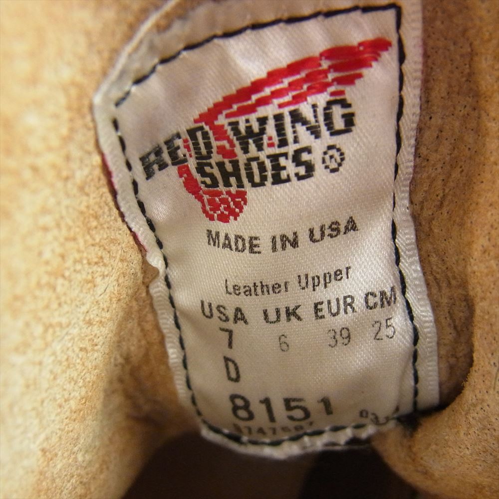RED WING レッドウィング 8151 CLASSIC ROUND-TOE アイリッシュセッター クラシック ラウンドトゥ ワーク ブーツ ベージュ系 25cm【中古】