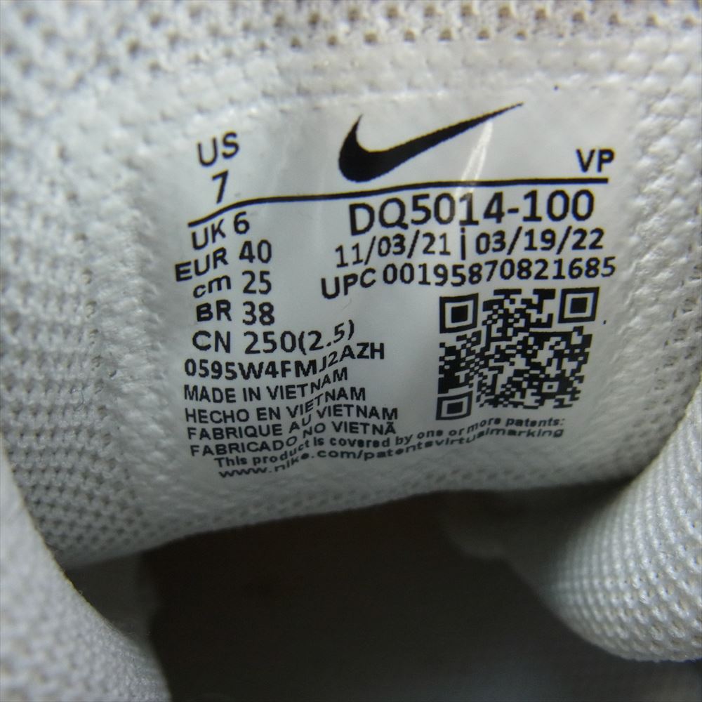 NIKE ナイキ DQ5014-100 Air More Uptempo Copy Paste エアモアアップテンポ コピーペースト スニーカー ホワイト系 25cm【中古】