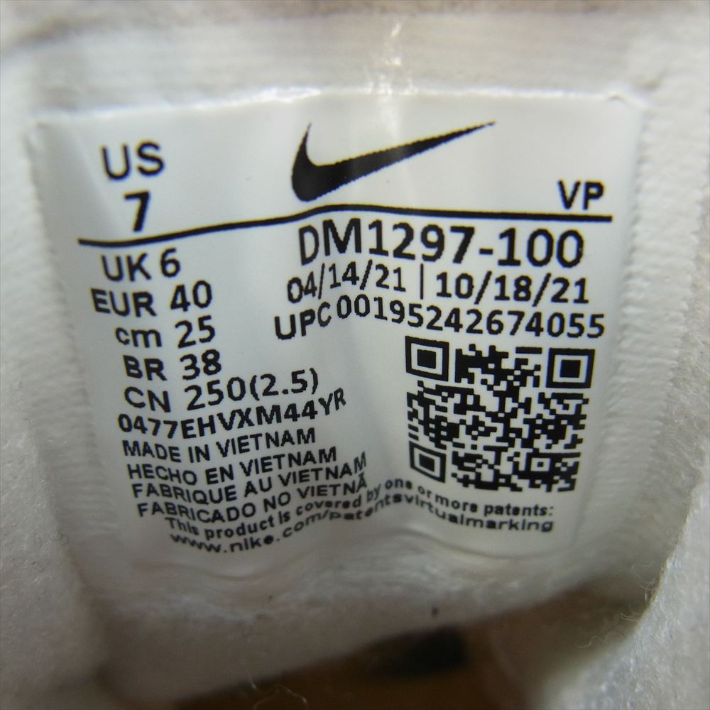 NIKE ナイキ DM1297-100 Air More Uptempo 96 Trading Cards エアモアアップテンポ トレーディングカード スニーカー ホワイト系 ブラック系 25cm【中古】