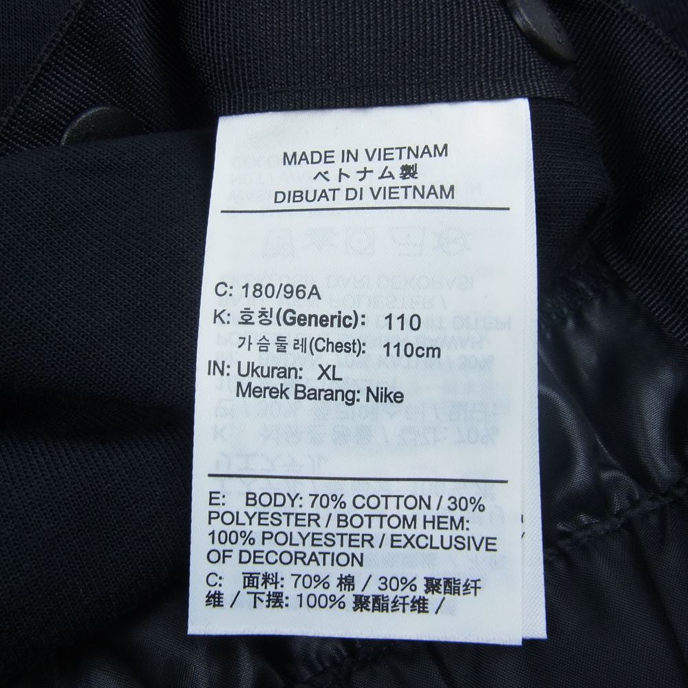Sacai サカイ DQ9056-010 × NIKE ナイキ AS U NRG SS TOP ショートスリーブ Tシャツ ブラック系 XL【中古】