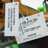 NIKE ナイキ DQ1615-700 Off-White オフホワイト Air Terra Forma Wheat and Green Strike エア テラフォーマ スニーカー ブラウン系 26.5cm【美品】【中古】
