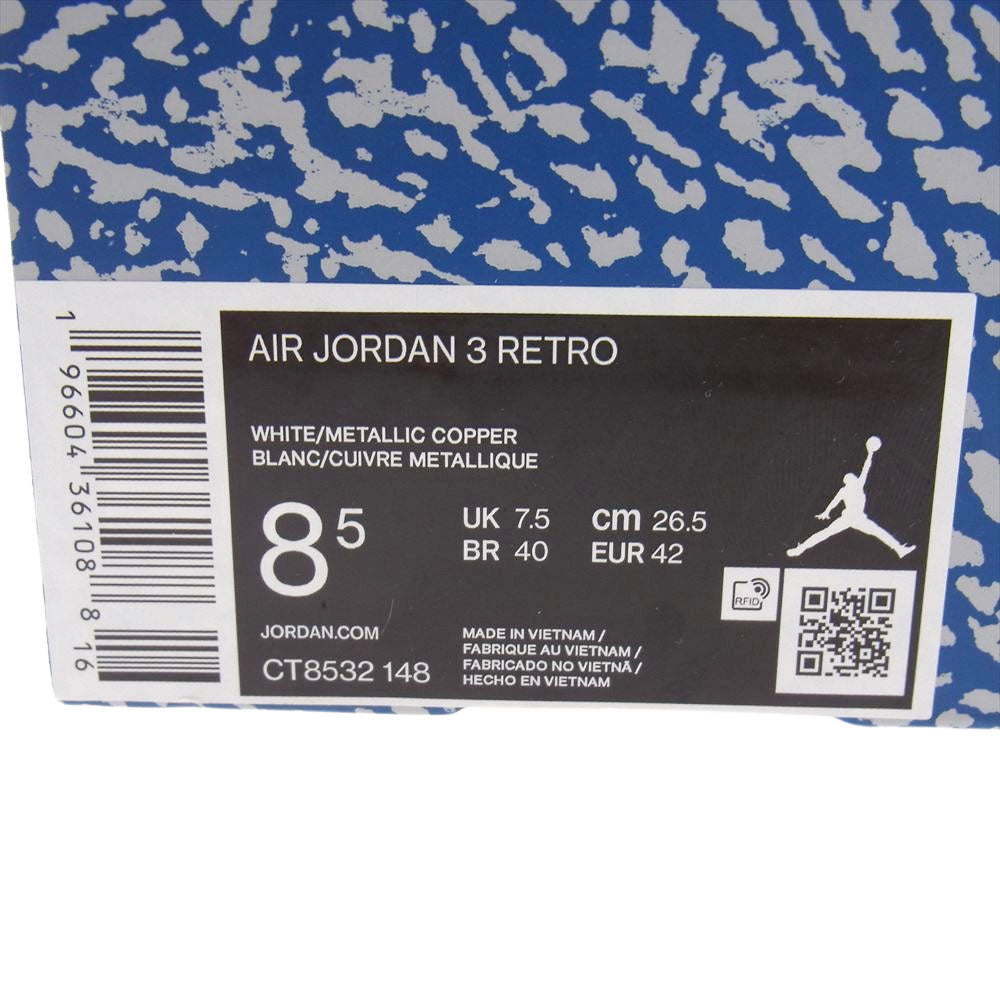NIKE ナイキ CT8532-148 Air Jordan 3 Retro True Blue and Copper エアジョーダン3 レトロ スニーカー ブルー系 ホワイト系 26.5cm【中古】