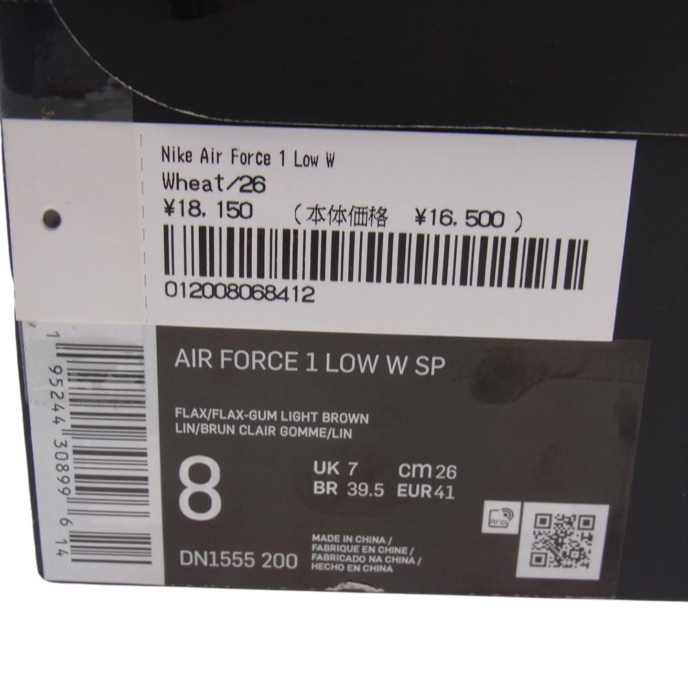 Supreme シュプリーム 21AW DN1555 200 × NIKE AIR FORCE 1 LOW W ナイキ エア フォース 1 ロー ウィート スニーカー ライトブラウン系 26cm【中古】
