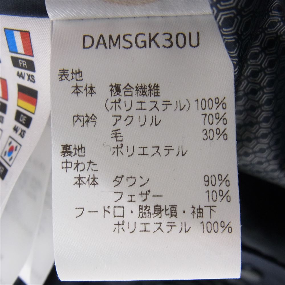 DESCENTE デサント DAMSGK30U ALLTERRAIN オルテライン MIZUSAWA  MOUNTAINEER DOWN JACKET 水沢 マウンテニア ダウンジャケット ネイビー系 JP:S【中古】