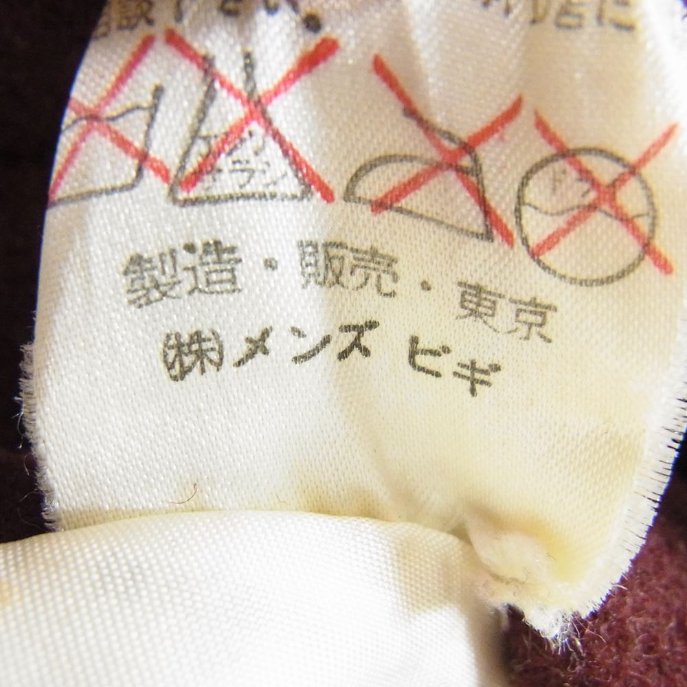 MEN'S BIGI メンズビギ JM-1A63 80s 袖切替 ウール スタジャン バーシティジャケット エンジ系 L【中古】