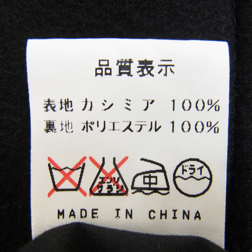 Pure Cashmere ピュアカシミヤ100% ステンカラーコート ブラック系 L【美品】【中古】