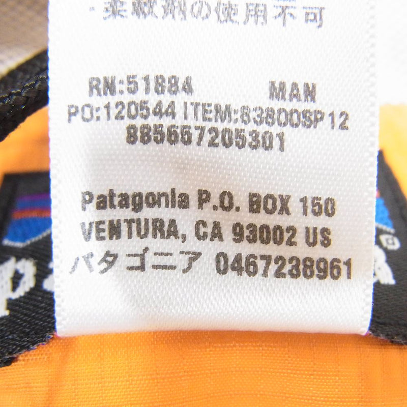 patagonia パタゴニア 12SS 83800SP12 12年製 トレント シェル ジャケット マウンテンパーカー オレンジ系 M【中古】