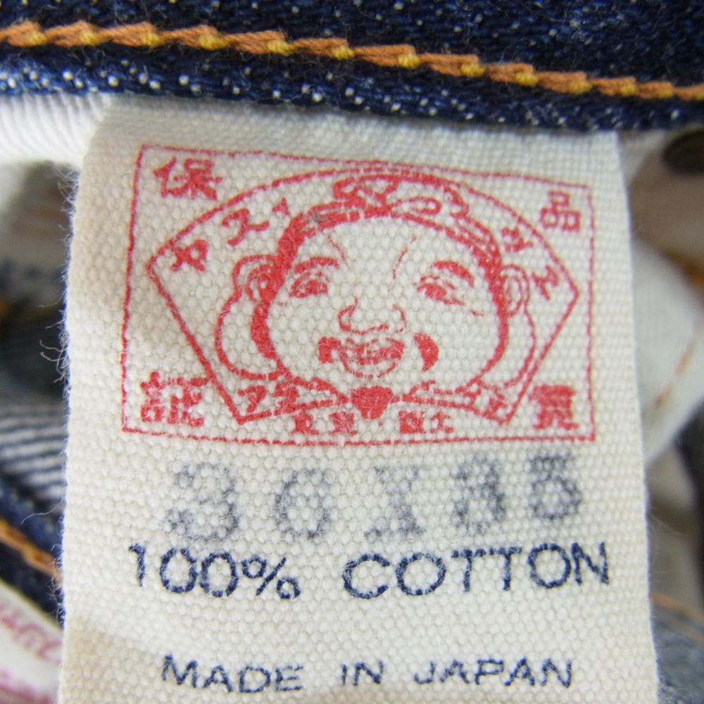 EVISU エヴィス Lot2001 No2 大黒 カモメペイント デニムパンツ ジーンズ インディゴブルー系 36【中古】