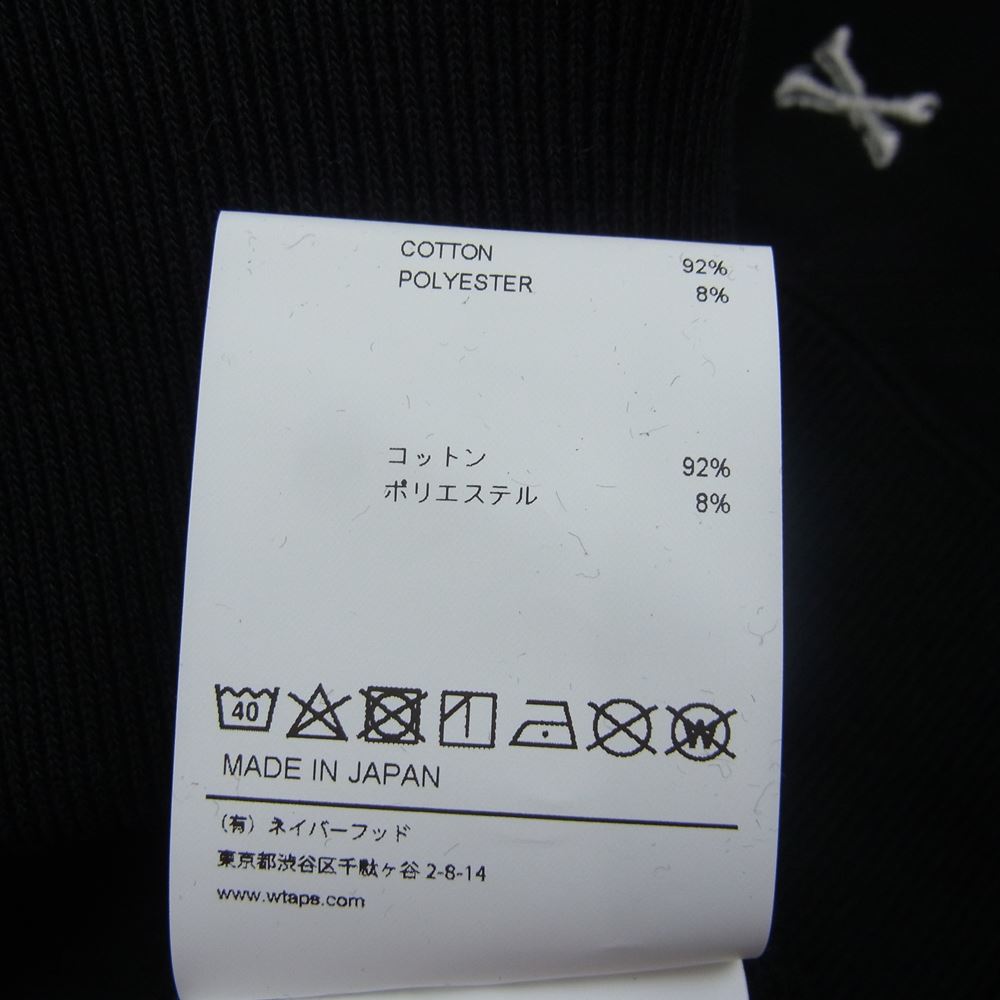 WTAPS ダブルタップス 22AW 22ATDT-CSM26 ACNE HOODY CTPL TEXTILE クロスボーン 刺繍 総柄 パーカー ブラック系 03【極上美品】【中古】