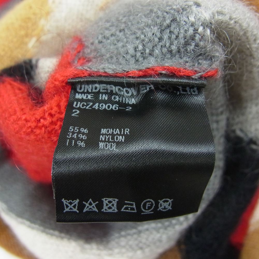 UNDERCOVER アンダーカバー 20AW UCZ4906-2 モヘア混 ミックス Vネック ニット マルチカラー マルチカラー系 2【中古】
