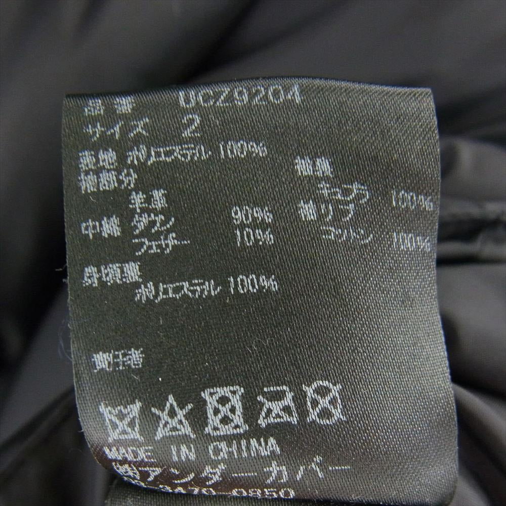 UNDERCOVER アンダーカバー UCZ9204 30TH leather sleeve down jaket レザー 切替 ダウンジャケット ブラック系 2【中古】