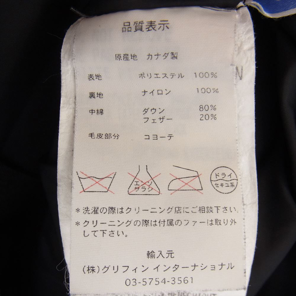 CANADA GOOSE カナダグース 3481JMB R  国内正規品 グリフィン EDIFICE別注 CRESTON クレストン ブラックレーベル ブラックディスク ダウンジャケット ブラック系 XS【中古】