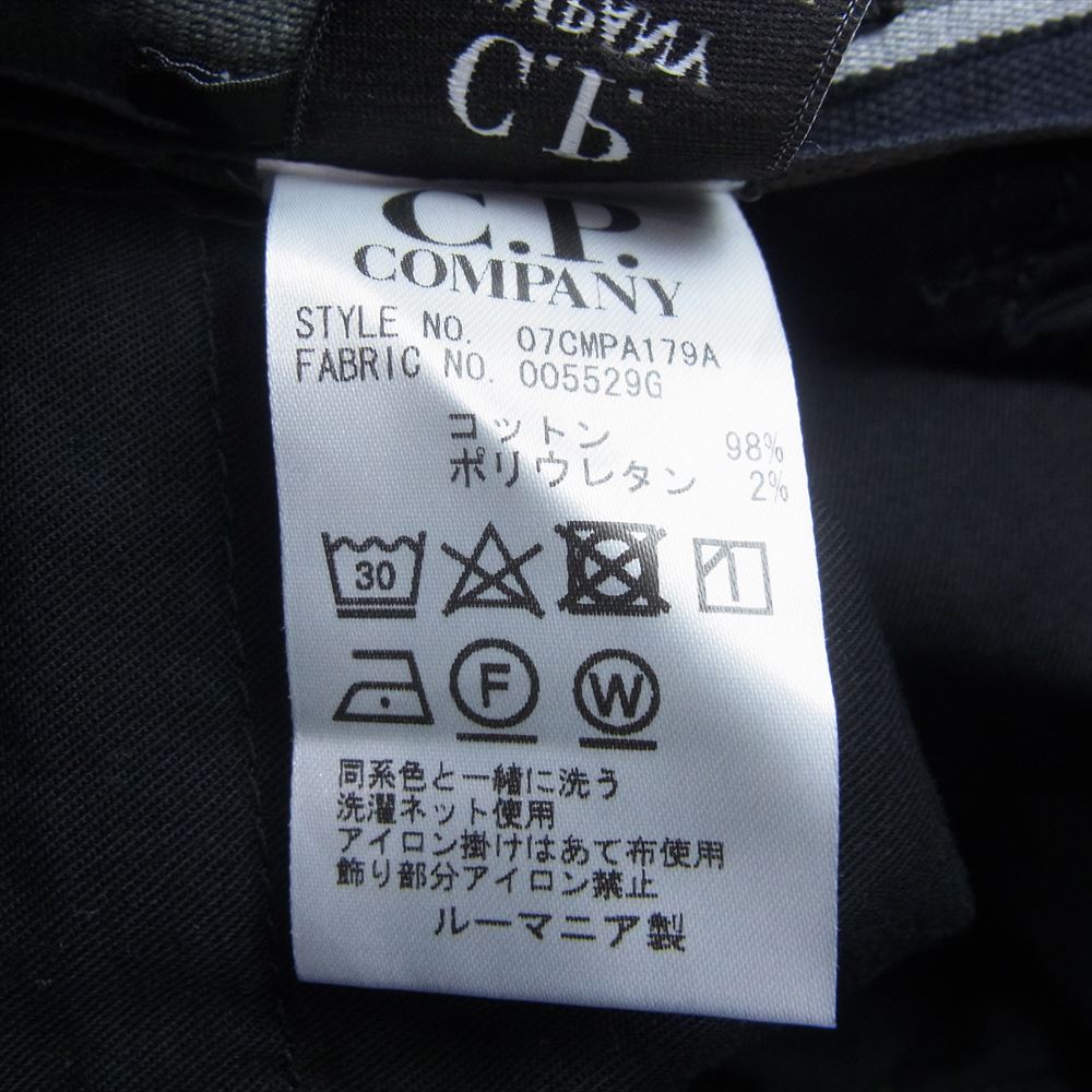 C.P.Company シーピーカンパニー 07CMPA186A 国内正規品 カーゴ トラウザーズ パンツ ネイビー系 46【中古】
