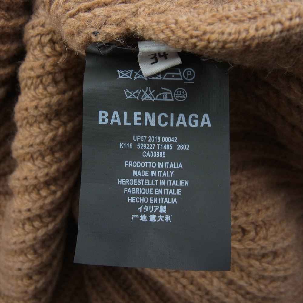 BALENCIAGA バレンシアガ 529227 18Pre-Fall タートルネック ロングニット ワンピース ベージュ系 34【中古】