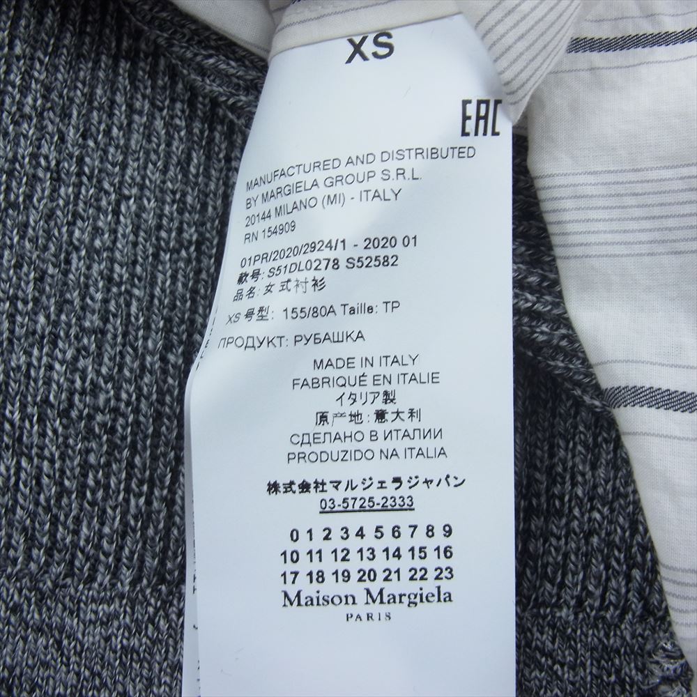 MAISON MARGIELA メゾンマルジェラ 20SS S51DL0278 ①ライン Vネック ニット ドッキング シャツ切替 ワンピース グレー系 ホワイト系 XS【中古】