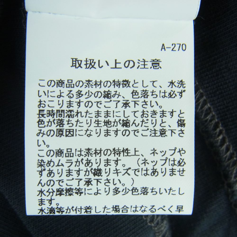 メルツベーシュヴァーネン 8038-30-20030 LONG SLEEVE HENLEY NECK ヘンリーネック 長袖 Tシャツ カットソー ダークグレー系 4 / S【中古】