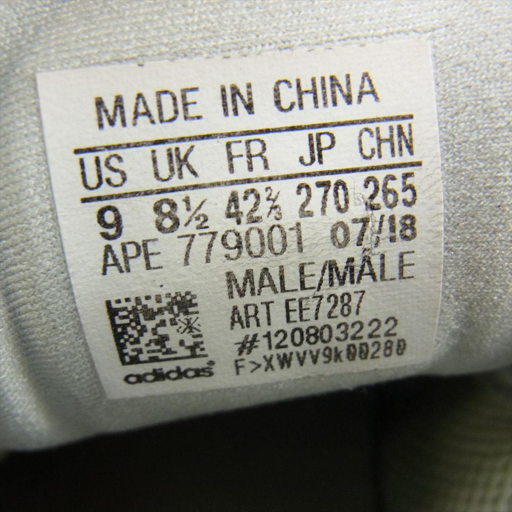 adidas アディダス EE7287 YEEZY DESERT RAT 500 SALT スニーカー ホワイト系 27cm【中古】