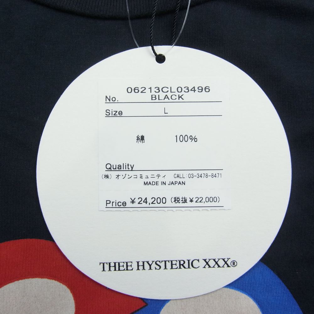 HYSTERIC GLAMOUR ヒステリックグラマー 21AW 06213CL03 THE ROLLING STONES STEEL WHEELS 1989 トリプルエックス ローリング ストーンズ Tシャツ ブラック系 L【美品】【中古】