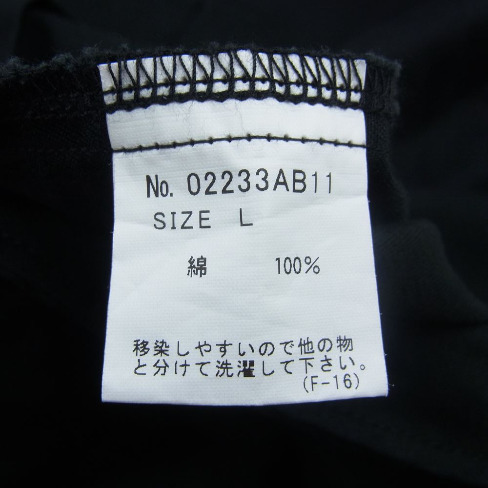 HYSTERIC GLAMOUR ヒステリックグラマー 23AW 02233AB11496 PATCH CUSTOM パッチカスタム ブルゾン ブラック系 L【新古品】【未使用】【中古】