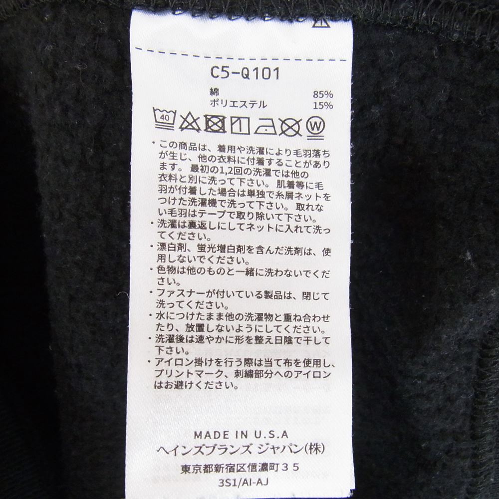 Champion チャンピオン テリー フリース スウェット パーカー ブラック系 XL【中古】