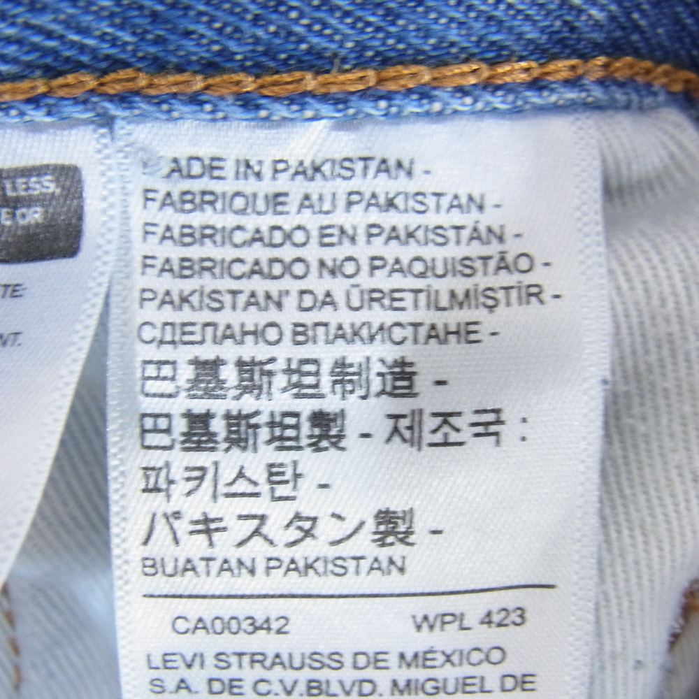 Levi's リーバイス STAY BAGGY TAPER LOVE GAMES エクストラ バギー ジーンズ デニム パンツ インディゴブルー系 30【中古】