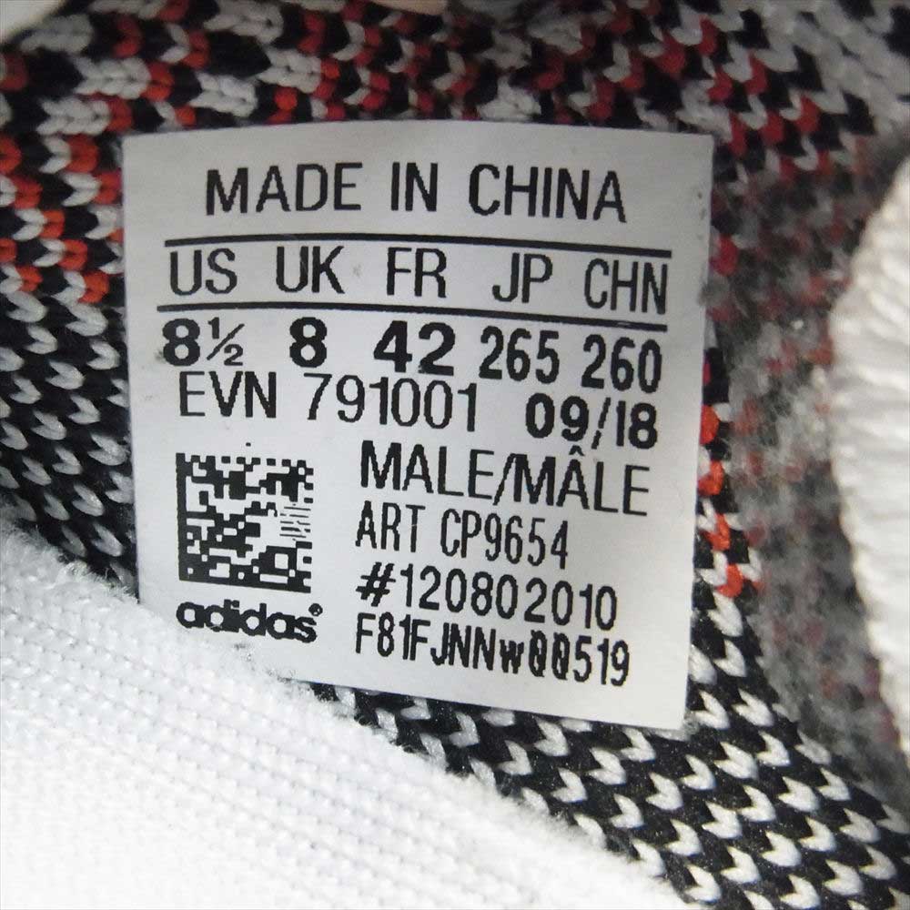 adidas アディダス CP9654 YEEZY BOOST 350 V2 Zebra イージーブースト ゼブラ スニーカー ブラック系 ホワイト系 26.5cm【中古】