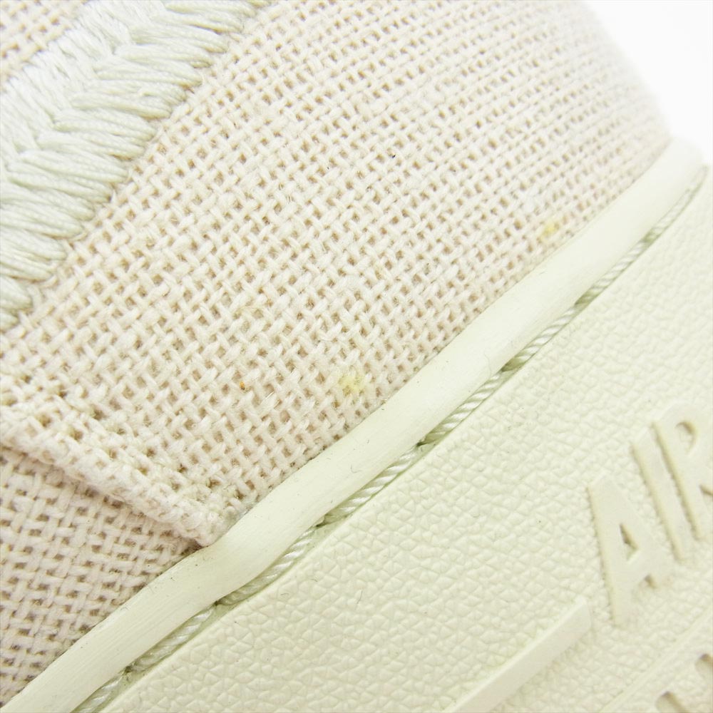 NIKE ナイキ CZ9084-200 × Stussy ステューシー AIR FORCE1 LOW エア フォース 1 ローカット スニーカー フォッシル オフホワイト系 27cm【中古】