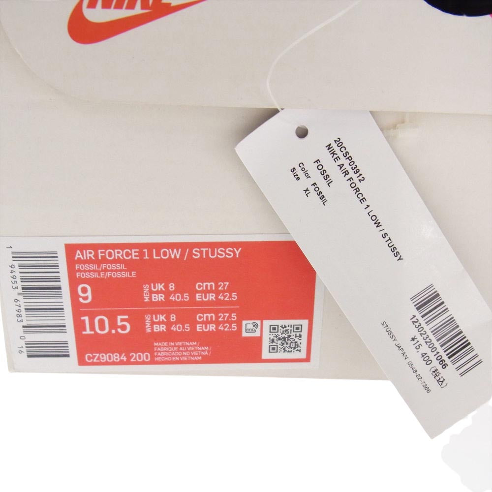 NIKE ナイキ CZ9084-200 × Stussy ステューシー AIR FORCE1 LOW エア フォース 1 ローカット スニーカー フォッシル オフホワイト系 27cm【中古】