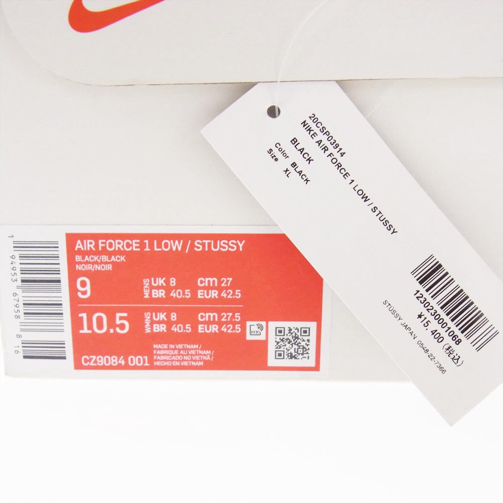 NIKE ナイキ CZ9084-001 × Stussy ステューシー AIR FORCE1 LOW エア フォース 1 ローカット スニーカー ブラック ブラック系 27cm【中古】