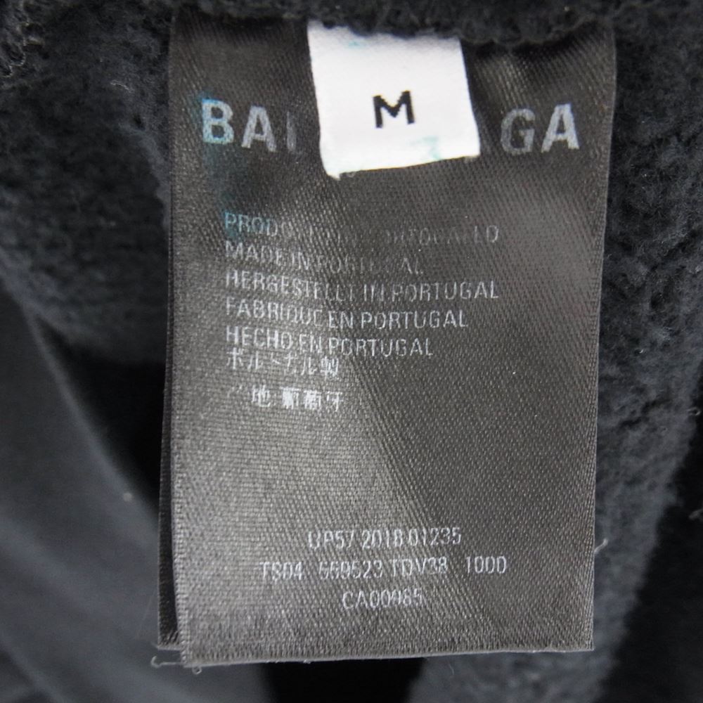 BALENCIAGA バレンシアガ 559523 TDV38 1000 speedhunters スピードハンターズ スピハン プリント プルオーバー パーカー ブラック系 M【中古】