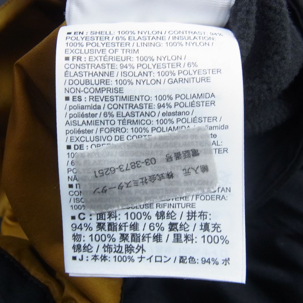 ARC'TERYX アークテリクス 20AW 24108-124241 ATOM HOODY 24K リーフ アトム フーディ ジャケット ブラック ブラック系 S【極上美品】【中古】