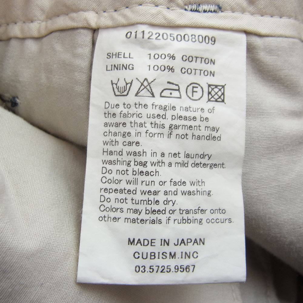 VISVIM ビズビム 12AW 0112205008009 INFANTRY PANTS 腰ベルト チノ パンツ ネイビー系 3【中古】