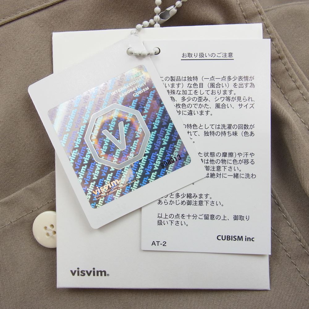 VISVIM ビズビム 18SS 0118105008008 PASTORAL PANTS パストラルパンツ ベージュ系 3【中古】