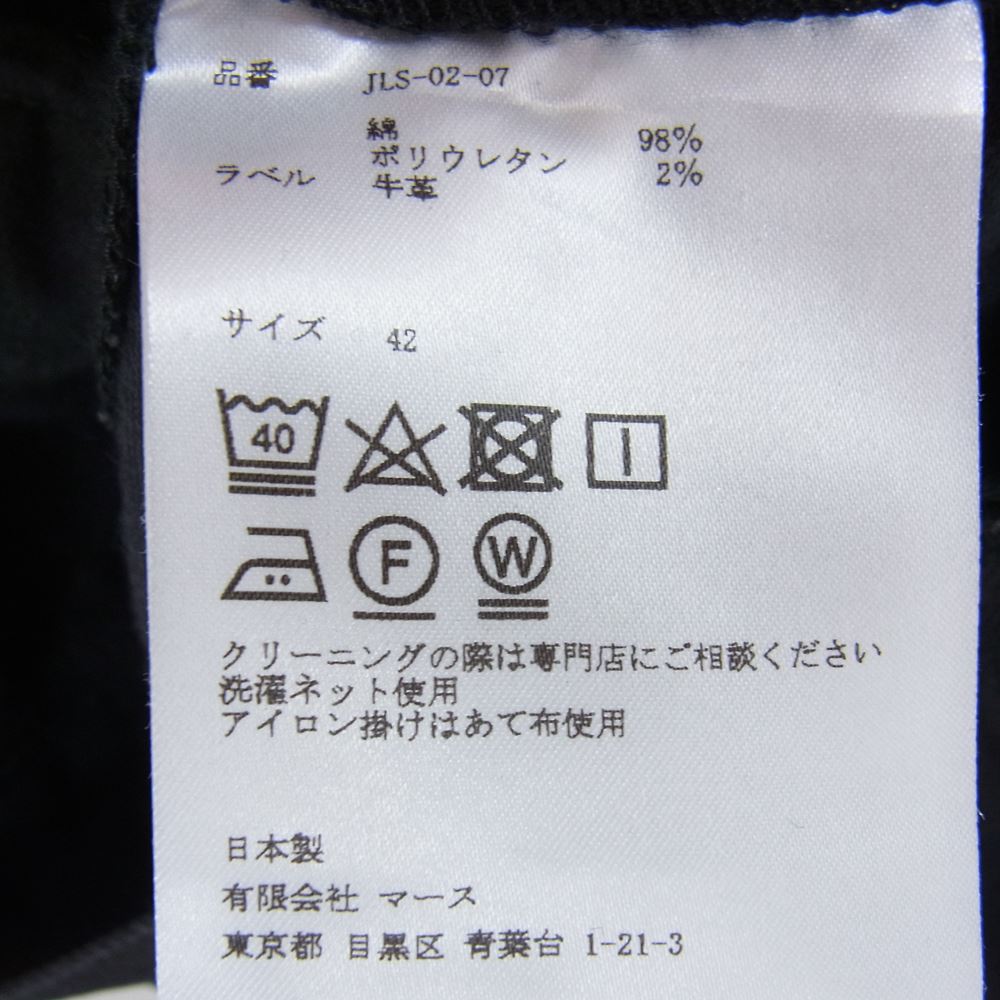 JOHN LAWRENCE SULLIVAN ジョンローレンスサリバン JLS-02-07 RIGID DENIM TAPERED PANTS リジッド デニム テーパードパンツ ブラック系 42【中古】