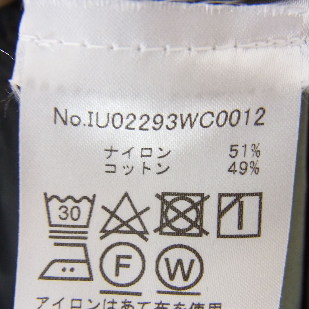 MAISON KITSUNE メゾンキツネ 22SS IU02293WC0012 KMO02020 MULTIPOCKET RAINCOAT 袖パッチワーク マルチカーゴポケット クレイジーパターン フーデッド レイン コート カーキ系 L【中古】