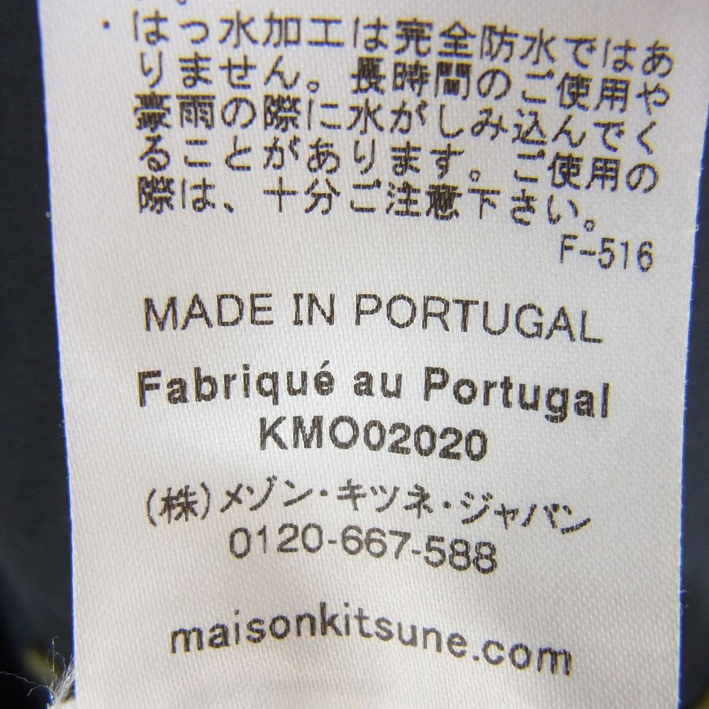 MAISON KITSUNE メゾンキツネ 22SS IU02293WC0012 KMO02020 MULTIPOCKET RAINCOAT 袖パッチワーク マルチカーゴポケット クレイジーパターン フーデッド レイン コート カーキ系 L【中古】