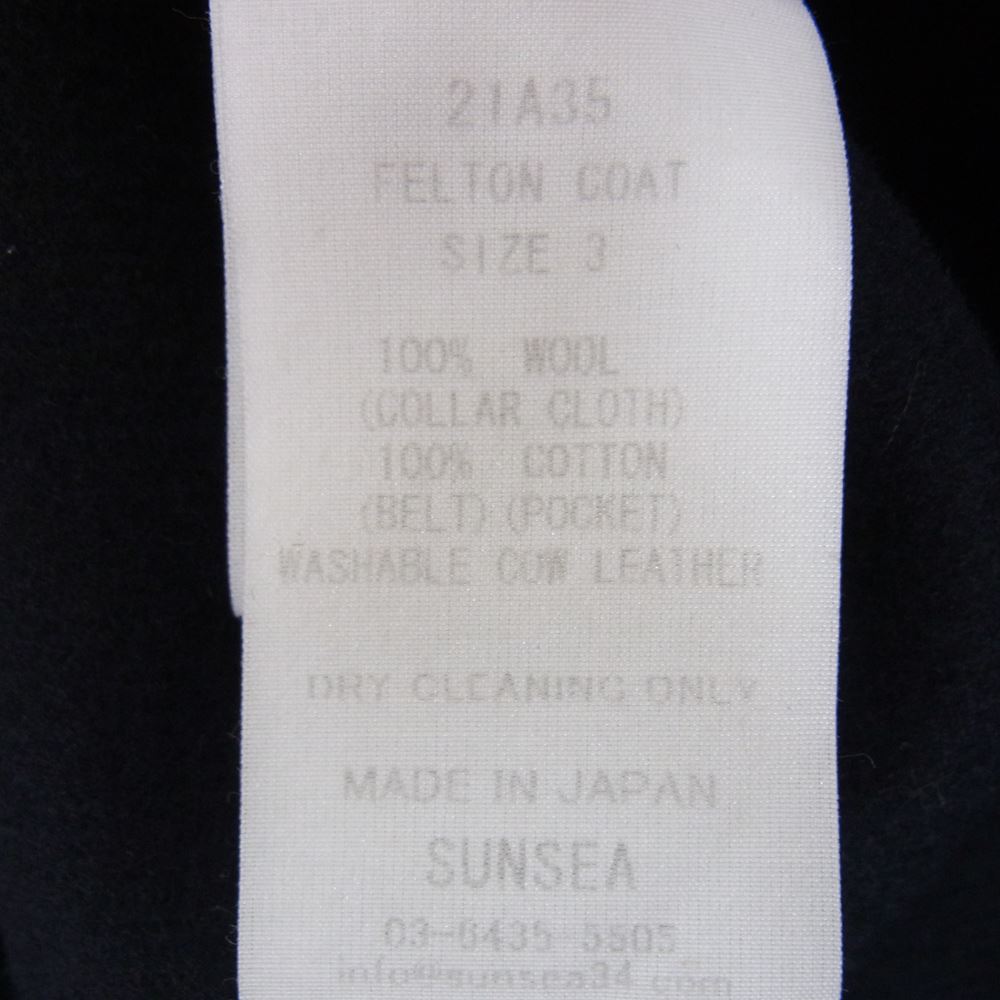 SUNSEA サンシー 21AW 21A35 FELTON COAT ウール フェルトン コート ネイビー系 3【中古】
