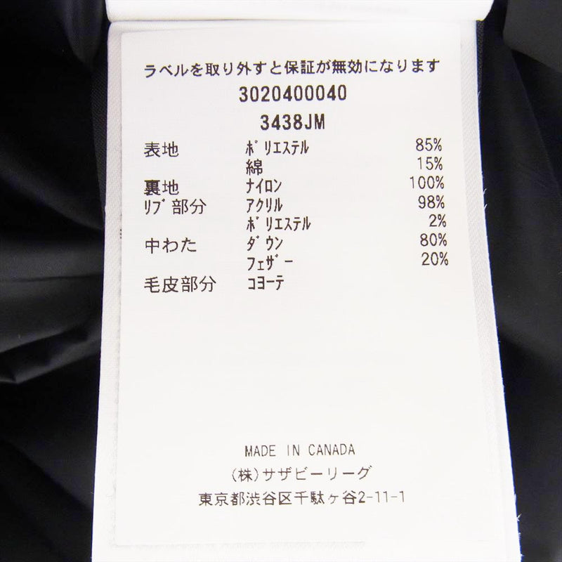 CANADA GOOSE カナダグース 3438JM 国内正規品 サザビーリーグ Jasper Parka ジャスパー パーカー ダウンジャケット ブラック系 L【美品】【中古】