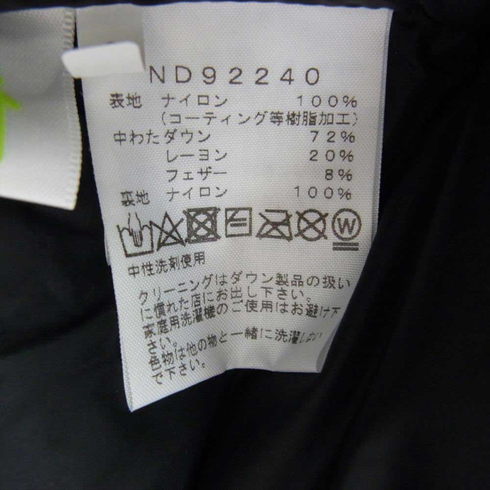 THE NORTH FACE ノースフェイス ND92240 Baltro Light Jacket バルトロライトジャケット ダウンジャケット  ブラック系 XXL【中古】